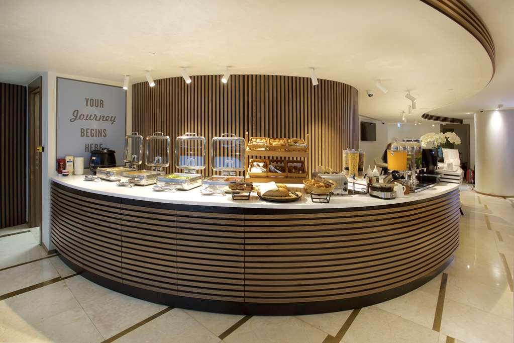 Hampton By Hilton Istanbul Old City Restaurant photo